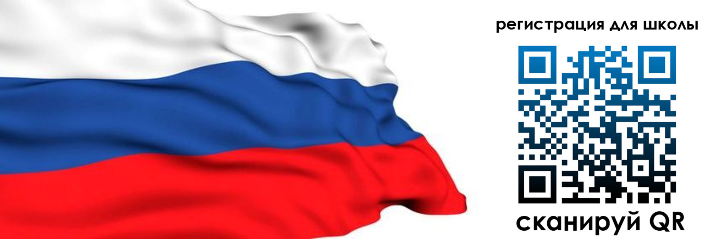 временная регистрация госуслуги в Обояни